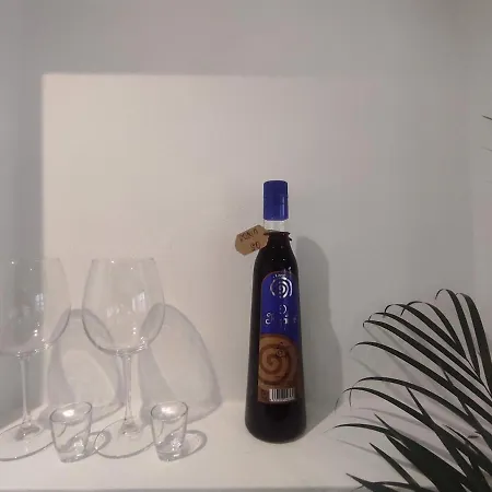 L1 - Disfruta En Os Vinos A Dos Pasos De La Catedral Ourense