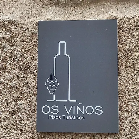 L1 - Disfruta En Os Vinos A Dos Pasos De La Catedral * Ourense